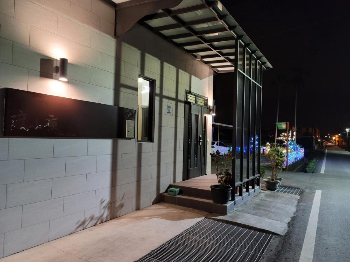 渡小夜電梯民宿 Yilannight B&B Уцзє Екстер'єр фото